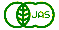 有機JASマーク
