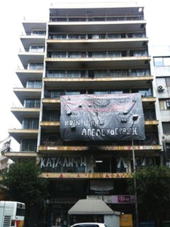 Delta Squat i Thessaloniki