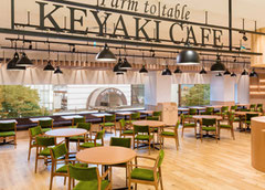 Restaurant Top 藤崎百貨店 Restaurant Top 藤崎百貨店