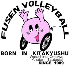 http://fusenvolley.jimdo.com/