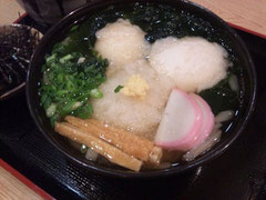 月見 うどん