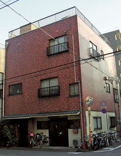 Tokyo Guesthouse