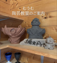 Atelier 花の葉