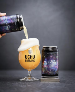 宇宙ビール