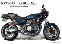 カワサキKZ1000MkⅡ