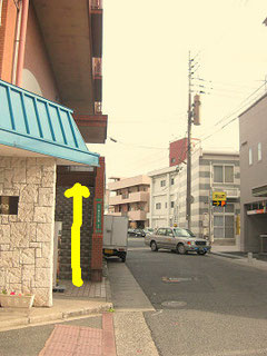 小倉守恒徳力マッサージ行き方