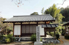 石位寺