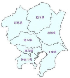 対応エリアについて