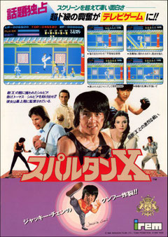Jackie Chan's Spartan X