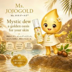 Ms. JOJOGOLD®, the official mascot character of JOJOGOLD®. A cheerful golden jojoba oil drop fairy holding a bottle of JOJOGOLD®, standing in a glowing Arizona oasis.