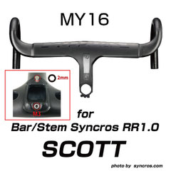 SCOTT computer Mount - レックマウント SCOTT computer Mount - レックマウント