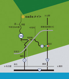 MAP 静岡市清水区大平８５２−１−１