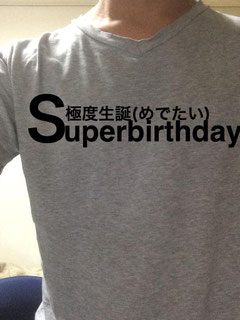  実を言ってしまうと、これにもセーヌ的な元ネタが… 