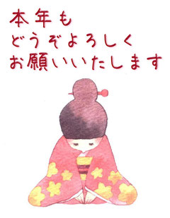 2012.02.25 越前市アラベスク