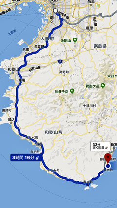 大阪から太地町への地図