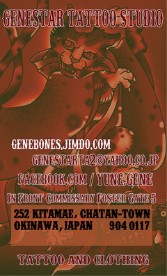 Genestar Tattoo Studio Okinawa Yune