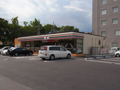 セブンイレブン　鹿児島新屋敷町店