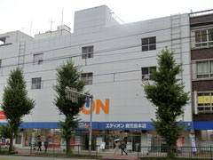 ベスト電器　鹿児島本店