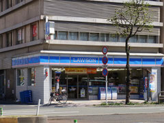 ローソン　鹿児島新屋敷店