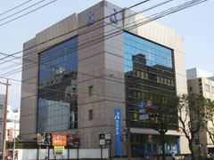 九州労働金庫　鹿児島支店