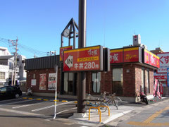 すき家　鹿児島下荒田店