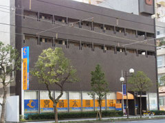 宮崎太陽銀行　鹿児島支店