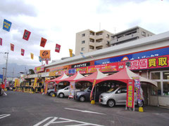 オートバックス　鹿児島城南店