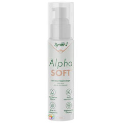 AlphaSoft - Soin nourrissant visage Soin nourrissant visage Hydratation intense Huiles nourrissantes  Riche en anti oxydants  Régénération cellulaire 