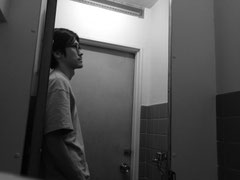 bum