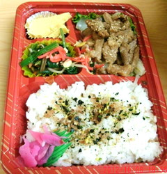 牛肉の炒めもの弁当３９８円よｗ