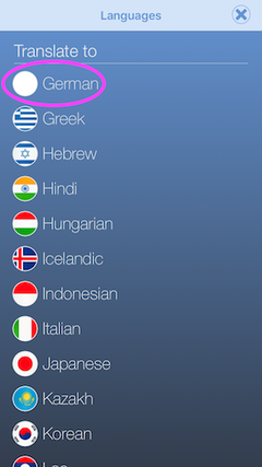 use veganagogo app to translate diet requests