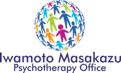 Iwamoto Masakazu Psychotherapy Office