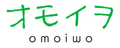 オモイヲの草刈り