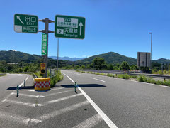 飯田山本ICから、無料の飯喬道路(三遠南信道)へ