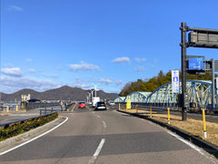 犬山橋を渡れば岐阜県