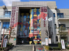 昭和日常博物館、休館日は毎週月曜日