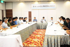 石垣港長期構想検討委員会の初会合が開かれた(2日午後)