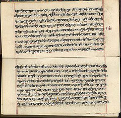 Ejemplar del Rigveda escrito en sánscrito (indoeuropeo) y con letra devanágari.