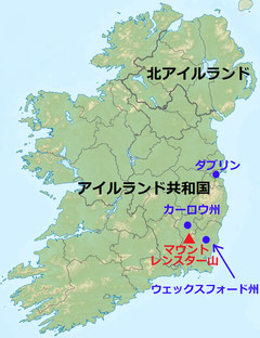 マウントレンスター山 796m    カーロウ & ウェックスフォード州最高峰    [アイルランド最大のドルメン&アイルランド初の水力発電所]