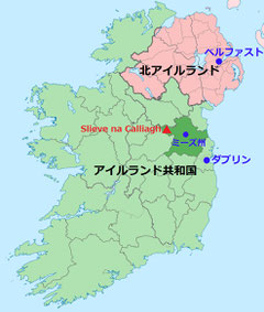 アイルランド ミーズ州