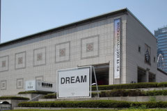 Yoko Ono ≪DREAM≫2011 © 2011 Yoko Ono Photo by KIOKU Keizo Photo Courtesy of Organizing Committee for Yokohama Triennale