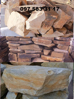 плитняк, камень натуральный  песчаник укладка, облицовка природным камнем