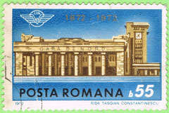 Romania 1972 North Railway Station