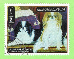 AJMAN STATE - 1972 - dogs