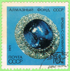 USSR 1971 - Sapphire brooch
