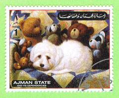 AJMAN STATE - 1972 - dogs
