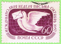 USSR 1957 Correspondence Week