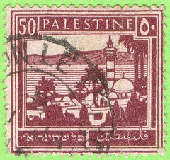 Palestine 1927 - Sea of Galilee