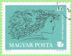 Hungary 1975 International Women's Day