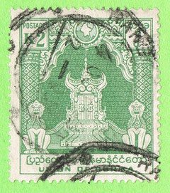 Burma - 1954 - Royal Throne